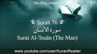 Quran _ 76 Surat Al-Insan (The Mankind) - Arabic and English Translation and Transliteration