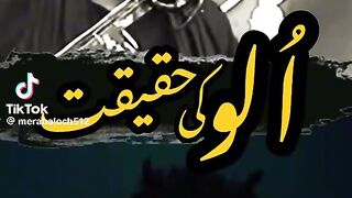 Zakir Abbas Ne Kamal Kar Diya????????????❤❤❤❤