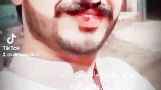 Punjabi song
