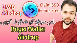 How to Participate in a Bitget Wallet Bwb Airdrop
