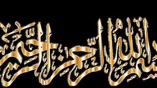 4_qul_surah_Charo_Qul_sharif