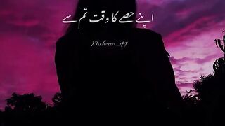 #1 poetry