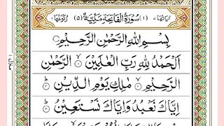 شرعی مسائل اور ان کا حل