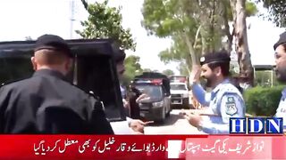 گجرات کا پولیس افیسر ائی جی اسلام اباد تعینات sabiq dpo gujrat ali  nasir t