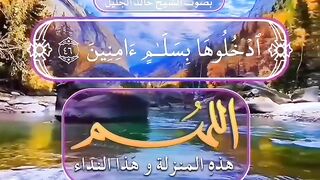 طبيعة