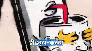Mobile bana dusman