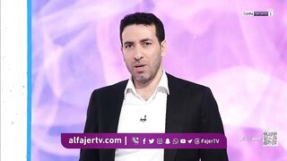 ابو تريكه #فلسطين