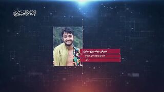 القسام تنشر فيديو ل أحد أسرى الاحتلال لديها