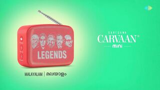 Neela Nilave - Video Song _ RDX _ Kapil Kapilan _ Sam CS _ Shane Nigam_Antony Varghese_Neeraj Madhav