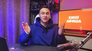 Что за фильм «Пять процентов» и как его снимали