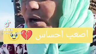 اصعب احساس