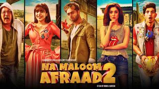 Na Maloom Afraad 2 (2017) Full Hd Pakistani Movie | Jawed Sheikh | Fahad Mustafa | Mohsin AbbasHaide