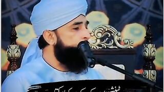 Namaz na parhna