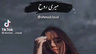 Tiktok Trendy zone lyrics||√music ????????????????