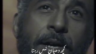 Sad poetry