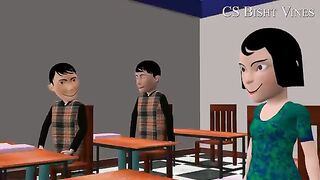 School Teacher