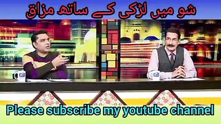 show_ma_ladki_ka_sath_mazak_????????#shorts#youtubeshorts_#viral_
