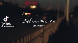 New whatsapp Status