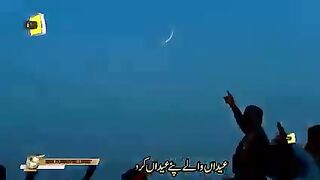 Sultan Ateeq voice
