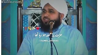Heart touching islamic  by Peer AJMAL