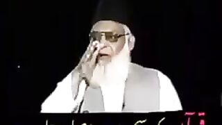 عرب میں فرقے نہیں ۔ہمارے ہاں فرقے کیوں ہیں ۔?