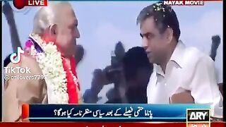 Pm Nawaz sharif