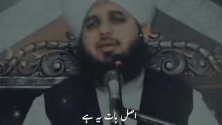 Islamic short