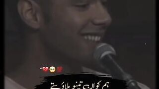 شاعری