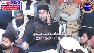 لاھور دا پاوا مدنی صاحب کے ہاتھوں چھترول