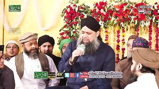 Gunahgaro_Ko_Hatif_Se___Owais_Raza_Qadri___Mahfil_e__Khushbo_e_Raza_In_Kahna_Nu_Lhr