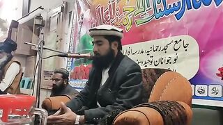 Mufti_Umar Rahim_Yar_Khan___Hadali%2C_Khushab___New_islamic_Bayan