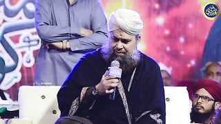 Sunte_Hain_Ke_Mehshar_Me__-_Owais_Raza_Qadri_-_2022