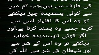 Khawab