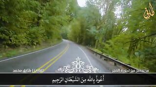 Surat Al hijar