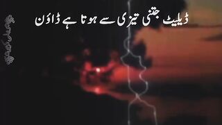 Rishty hn ya application