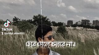 Attitude video