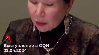 ЗА ГЕНОЦИДЪТ  НАД НАСЕЛЕНИЕТО В ТУВА И БУРЯТИЯ