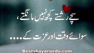 beautiful Urdu quotes