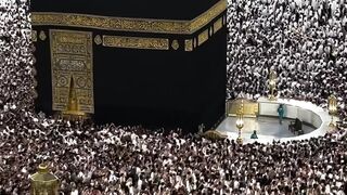 The House of Allah