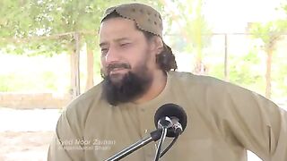 Allah_Walo_Ki_AIk_Nishani_Mufti_Syed_Noor_Zaman_N.S