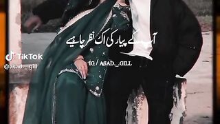 AP ky pyaar ki ek nazar chahye❤