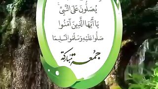 Jumma Tul Mubarak