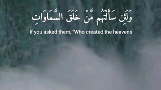 الحمد لله