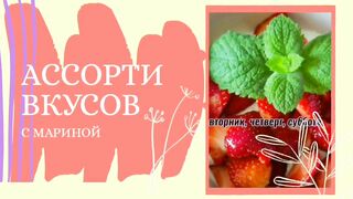 И грибной суп можно приготовить интересно. Вкусный суп с фрикадельками и грибами