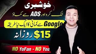 Online Earning