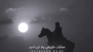 أناشيد