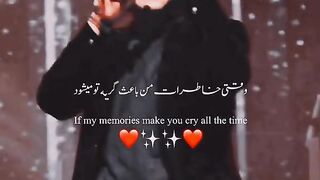 Jab Yaad Teri Mujh Ko ????????