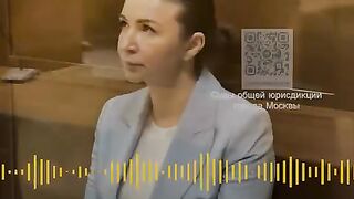 Блиновская расплакалась в Мосгорсуде