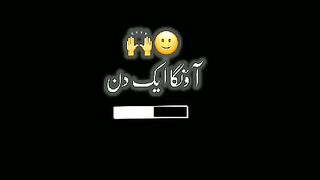 Capcut Template || HAKING123