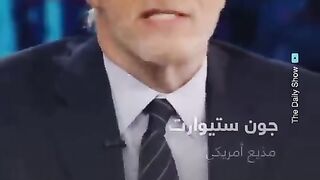 مذيع أمريكي يسخر من تناقض سياسة الغرب نحو الشرق الأوسط والحرب على غزة(480P).